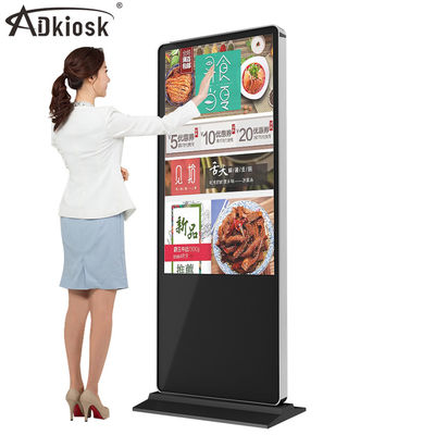 Μαύρη διαλογική εσωτερική 110V 43inch LCD οθόνης αφής επίδειξη πληροφοριών περίπτερων