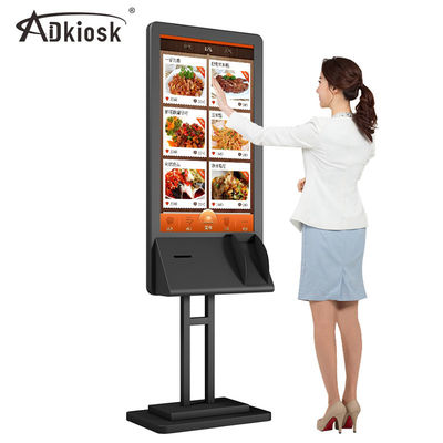 Διαλογική οθόνη αφής περίπτερων 43inch LCD αυτοεξυπηρετήσεων 1920X1080 350cd/m2