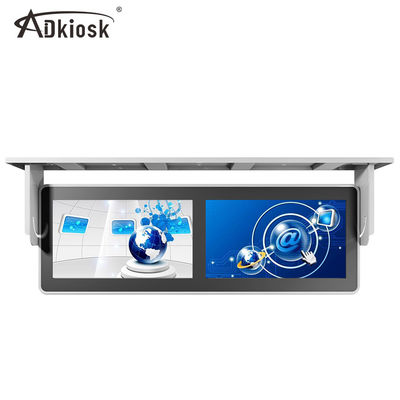 Rk3288 σύστημα σηματοδότησης 1080p 17inch 4:3 ψηφιακής επίδειξης λεωφορείων προστατευόμενο από τους κραδασμούς