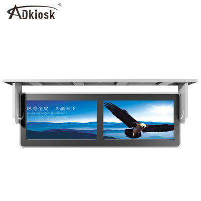 Ο διπλός διαφημιστικός φορέας 1920X1080 οθόνης HD LCD κρεμά Mountable RK3188