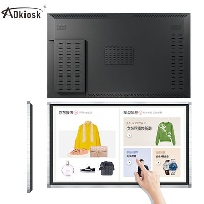 240V ψηφιακό σύστημα σηματοδότησης 22 ίντσας/ψηφιακός τοίχος οργάνων ελέγχου 280cd/m2 διαφήμισης που τοποθετείται