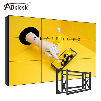 240V επιτροπές τοίχων 49Inch 2x3 MEDIA επίδειξης LCD για τον τηλεοπτικό τοίχο