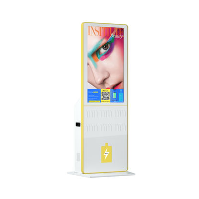 85KG φορητό κυριώτερο χρώμα σταθμών 450W 5000mAh περίπτερων τηλεφωνικής χρέωσης