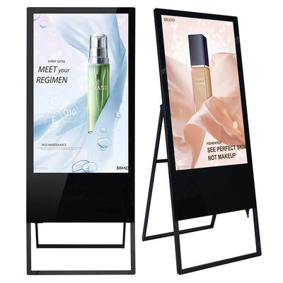 διαφημιστικός πίνακας 16.7M 220V 16:09 LCD ψηφιακό σύστημα σηματοδότησης τοτέμ οθόνης αφής χρώματος