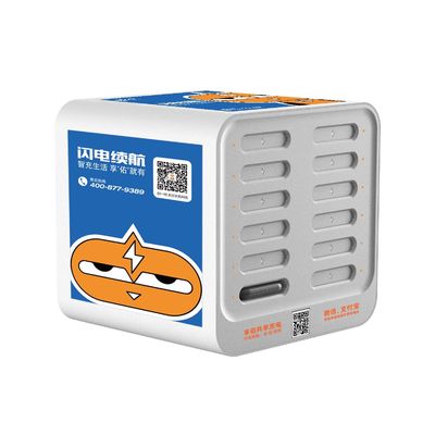 USB φορητές 12 αυλακώσεις 500 σταθμών τράπεζας δύναμης τύπων Γ κοινές ενοίκιο χρόνος