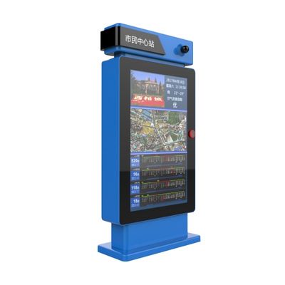 Υπαίθρια ψηφιακή επίδειξη Ip65 42inch διαφήμισης τοτέμ συστημάτων σηματοδότησης 1500 ψειρών