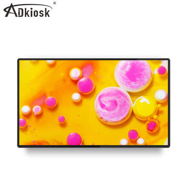 240V ψηφιακές οθόνες 75inch διαφήμισης 98 ίντσα - ο υψηλός τοίχος φωτεινότητας τοποθετεί την επίδειξη LCD