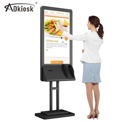 Προσαρμοσμένος cold-rolled 43inch χάλυβας περίπτερων αυτοεξυπηρετήσεων λογότυπων για την αμοιβή