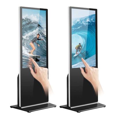 Διαλογικό περίπτερο πληροφοριών UHD/ψηφιακή αυτοεξυπηρέτηση συστημάτων σηματοδότησης LCD 4K