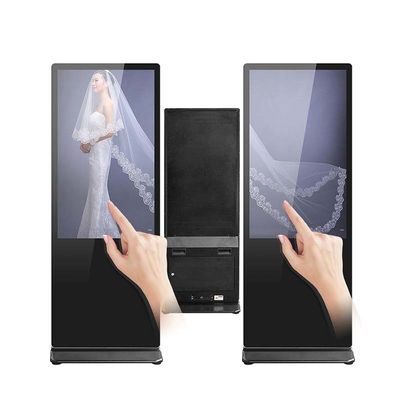 Διαλογικό περίπτερο πληροφοριών UHD/ψηφιακή αυτοεξυπηρέτηση συστημάτων σηματοδότησης LCD 4K