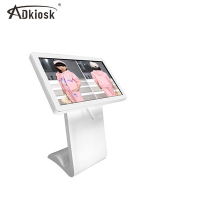 Ψηφιακό διαφήμισης τοτέμ i7 ΚΜΕ περίπτερων LCD 3G Wifi οθόνης αφής πατωμάτων μόνιμο