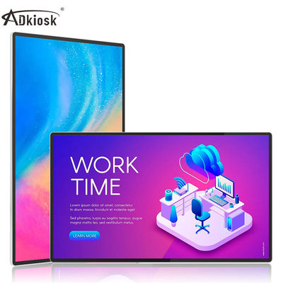 Εμπορική 27inch αντίθεση οθονών 4000:1 TV συστημάτων σηματοδότησης ανελκυστήρων ψηφιακή