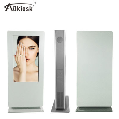 Ip65 στεγανοποιήστε τις υπαίθριες ψηφιακές κάθετες 55Inch 1500 περίπτερων συστημάτων σηματοδότησης ψείρες επίδειξης