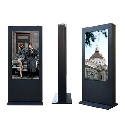 Αντιδιαβρωτική κιβωτίων 55inch 1920*1080 οθόνη επίδειξης συστημάτων σηματοδότησης ψηφίσματος υπαίθρια ψηφιακή