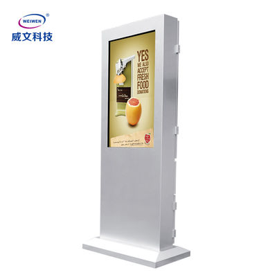 IP 55 υπαίθριο LCD πατωμάτων στάσεων διαφήμισης τοτέμ συστημάτων σηματοδότησης φορέων ψηφιακό