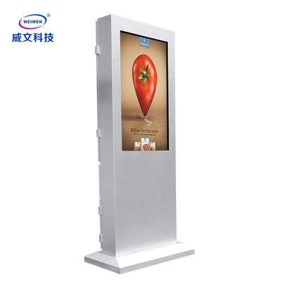 IP 55 υπαίθριο LCD πατωμάτων στάσεων διαφήμισης τοτέμ συστημάτων σηματοδότησης φορέων ψηφιακό