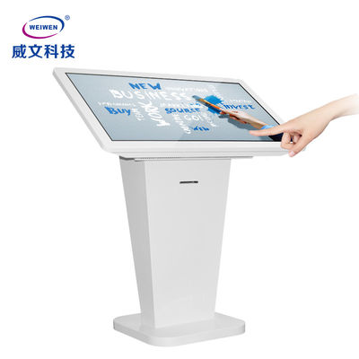Το γραφείο σε όλα σε ένα LCD επιδεικνύει το διαλογικό τελικό περίπτερο αυτοεξυπηρετήσεων