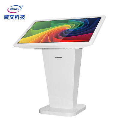 Το γραφείο σε όλα σε ένα LCD επιδεικνύει το διαλογικό τελικό περίπτερο αυτοεξυπηρετήσεων