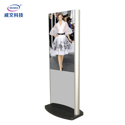 Πάτωμα που στέκεται LCD τηλεοπτικό διαφημιστικό φορέα πολυμέσων γυαλιού καθρεφτών οθόνης το μαγικό