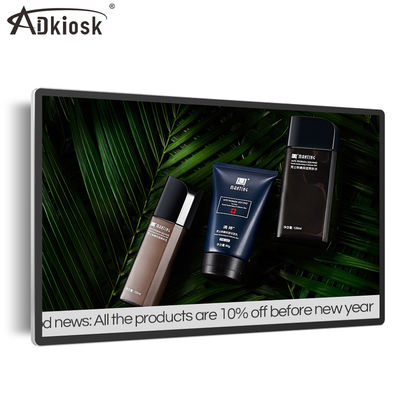 49inch ο εσωτερικός hd LCD τοίχος έκδοσης δικτύων οθόνης αρρενωπός τοποθέτησε το ψηφιακό σύστημα σηματοδότησης