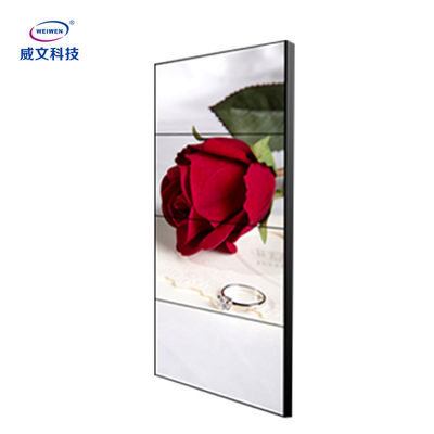 Εσωτερική επίδειξη τοίχων LG LCD τηλεοπτική που συνδέει την οθόνη 55Inch με Bezel 1.8mm