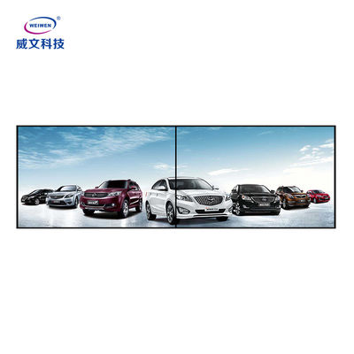 Οθόνη αφής FHD Digital Signage AC100V 6ms Χρόνος απόκρισης Διαφανές γυάλινο σώμα