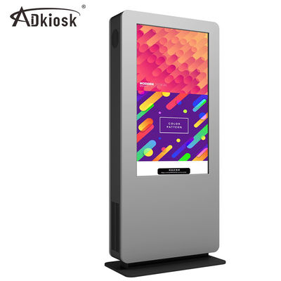 Υπαίθρια LCD επίδειξη διαφήμισης LVDS 3500cd/m2 ελεύθερο μόνιμο περίπτερο 55 ίντσας