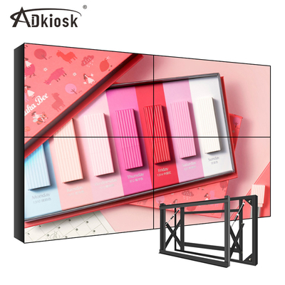 Bezel LCD 3.5mm η τηλεοπτική πολυ οθόνη επίδειξης 4x4 τοίχων ξυλεπένδυσε 500cd/M2