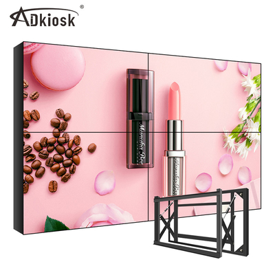 Τηλεοπτική επίδειξη 4x4 55 τοίχων AC240V SPCC LCD εσωτερικό γραφείο ίντσας 220W