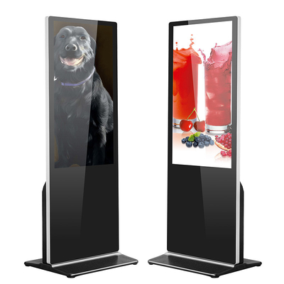 1080P lnteractive LCD ΔΙΕΘΝΏΝ ΕΙΔΗΣΕΟΓΡΑΦΙΚΏΝ ΠΡΑΚΤΟΡΕΊΩΝ περίπτερων στάσεων πατωμάτων LCD περίπτερο οθόνης H81 Mainboard