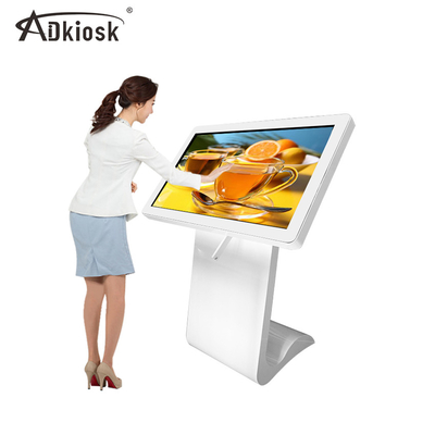 Έξυπνο περίπτερο 55 ίντσα εσωτερικό LCD οθόνης αφής Wayfinding διαλογικό