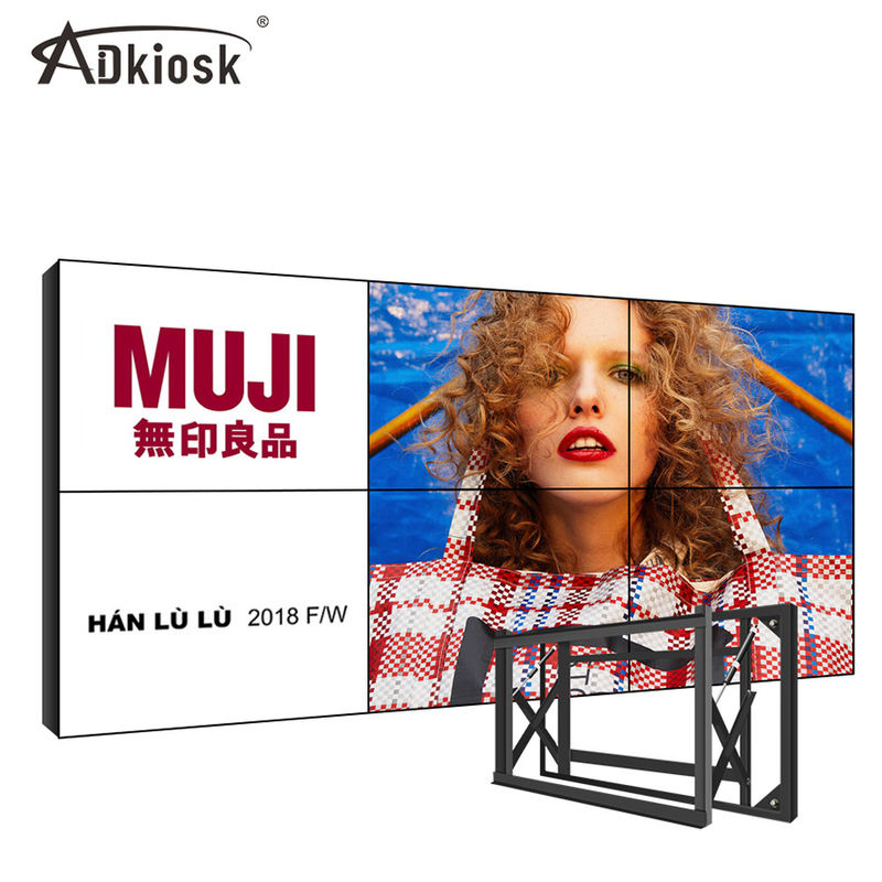 Μαύρο 55 μήκος επίδειξης 26kg 1213.5mm τοίχων ίντσας LCD τηλεοπτικό για το δημόσιο τμήμα
