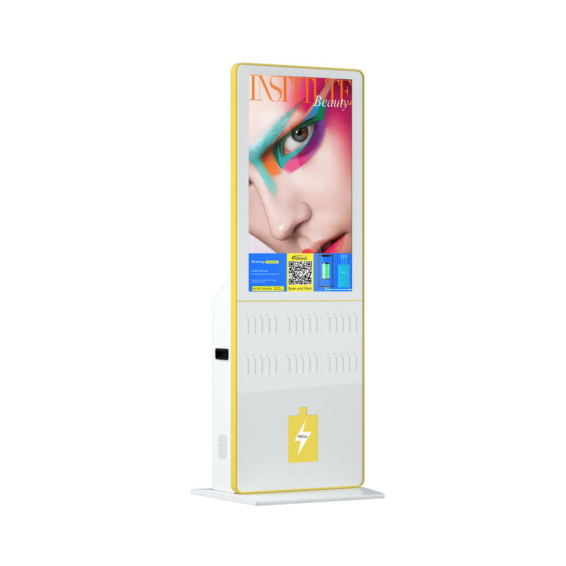 85KG φορητό κυριώτερο χρώμα σταθμών 450W 5000mAh περίπτερων τηλεφωνικής χρέωσης