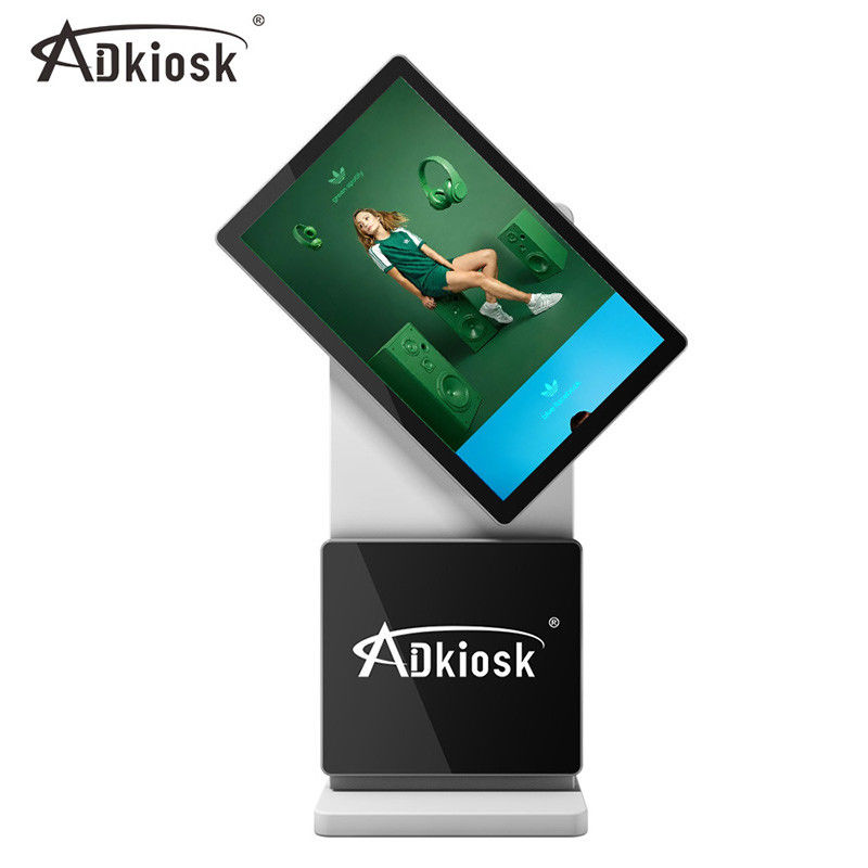 Πτυσσόμενο 4000:1 ψηφιακής επίδειξης HD 21.5Inch φορητό RAM αντίθεσης 4GB περίπτερων