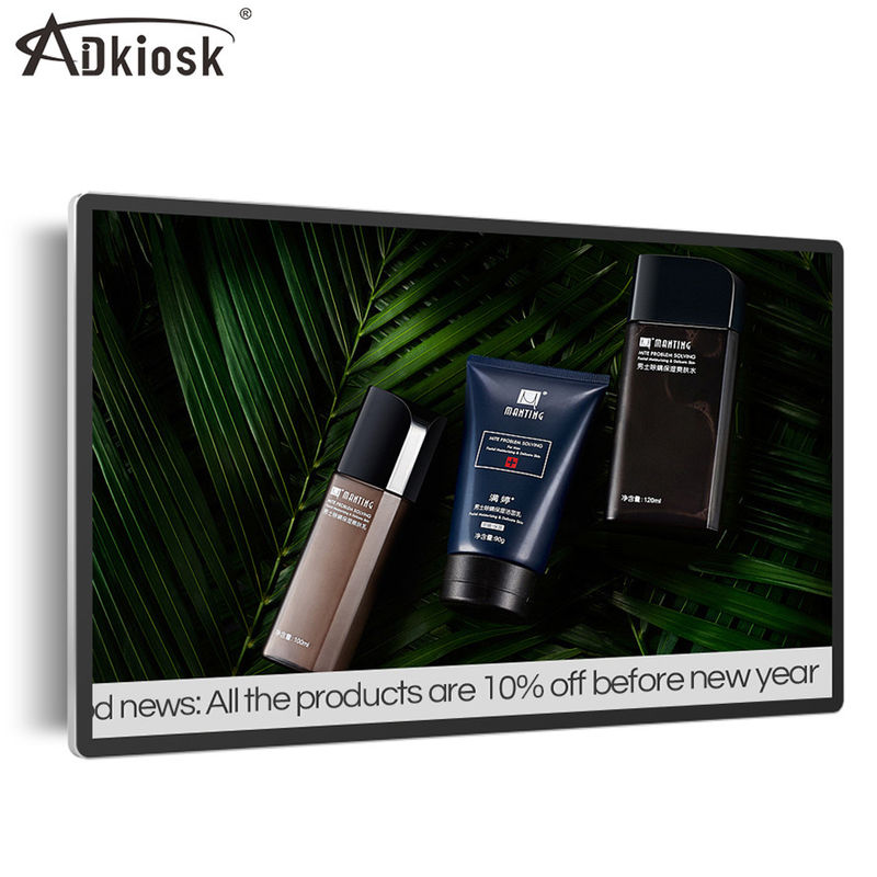 49inch ο εσωτερικός hd LCD τοίχος έκδοσης δικτύων οθόνης αρρενωπός τοποθέτησε το ψηφιακό σύστημα σηματοδότησης