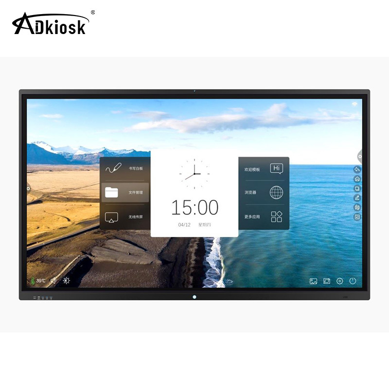 98inch έξυπνος πίνακας διαλογικό Whiteboard όλοι σε μια μνήμη 1GB για την εκπαίδευση